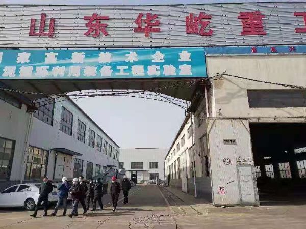 政府視察工作